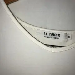 LE TIROIR de DRESSTERIOR ホワイト Tシャツ Mのサムネイル