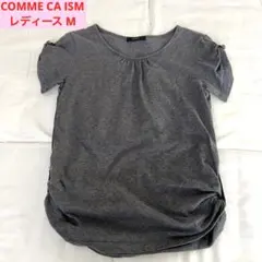 COMME CA ISM コムサイズム 半袖 カットソー グレー レディースMのサムネイル