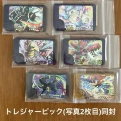 ポケモンフレンダ ／ スーパートレジャー