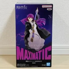 【葬送のフリーレン】MAXIMATIC フェルン フィギュア
