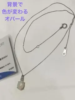 JC297☆高級 ダイヤモンド0.31ct プラチナ ペンダントヘッド - メルカリ