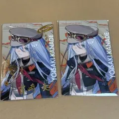 プロセカ セカライ