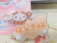 ゆー様 リクエスト 2点 まとめ商品