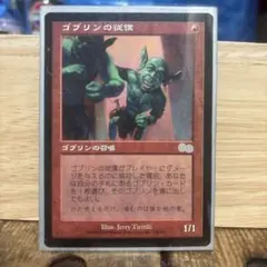 kaeru様 リクエスト 2点 まとめ商品