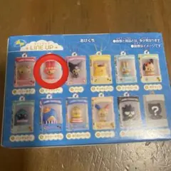 サンリオキャラクターズ　チョコボックス　マイメロ　新品