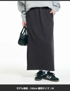 coca 裏シャギー 起毛 iラインスカート