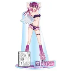 2025年最新】2.5次元の誘惑の人気アイテム - メルカリ