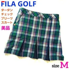 美品■フィラゴルフ プリーツ スカート タータンチェック グリーン M ゴルフ