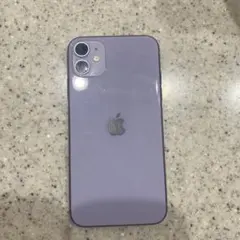 Item thumbnail for item be98059a-a0c8-4298-8654-fd2e74a828f1