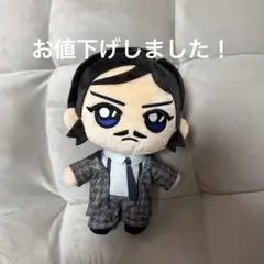 名探偵コナン セガラッキーくじ B賞 大和敢助 C賞 諸伏高明 ぬいぐるみ セガラッキーくじ 名探偵コナン G賞 ぬいぐるみマスコット 諸伏高明