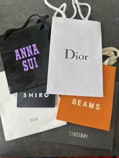 ブランドショッパーセット（DIORやBEAMSなど）