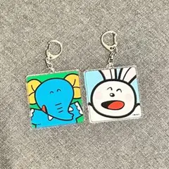 たべっ子どうぶつ キーホルダー うさぎ・ぞうセット