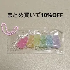 かな プロフ必読様 リクエスト 2点 まとめ商品