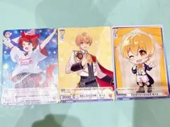 すとぷり　ヴァイスシュバルツブラウ　莉犬　るぅと