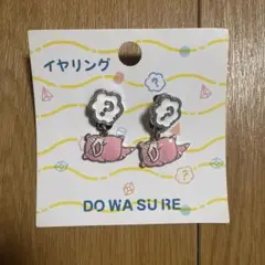 ポケモン ヤドン イヤリング