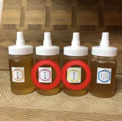 【非加熱・生はちみつ】れんげ150g&菜の花150g(2本セット)