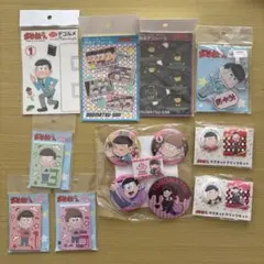 おそ松さん 松野一松 グッズ まとめ売りセット へそくりウォーズ 極狼 おきパラ おそ松さん まとめ売り 松野一松 へそくりウォーズ 極狼 おきがえ