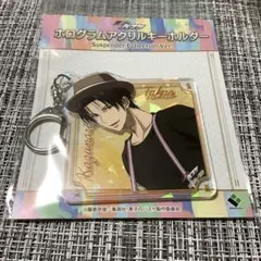 黒バス 高尾 サスペンダー