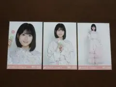 2026年最新】増田三莉音の人気アイテム - メルカリ