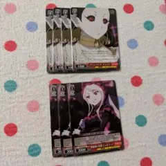 ヴァイスシュヴァルツ　オーバーロード　シャルティアセット