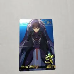 エヴァンゲリオン　碇シンジ　スペシャル　ウエハース　カード