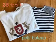 半額Sale☆ プチバトー 18m/81cm ボーダー＆ 24m/86cm 白