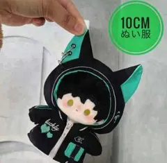 ADONIS様 リクエスト 3点 まとめ商品