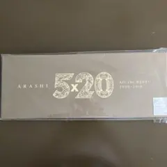 5×20 All the BEST!! 1999-2019