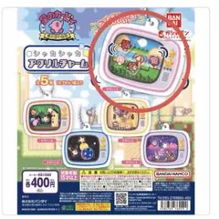 カービィ シャカシャカアクリルチャーム デザインA