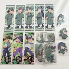 【忍たま】 六年生 ロングステッカー ウエハース でふぉラバ