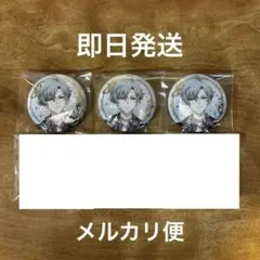 アイドリッシュセブン アイナナ EXPO エキスポ 2026 缶バッジ 和泉一織
