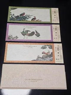 Item thumbnail for item 1b2f6bdf-f839-4877-82ed-7733b80d02e0