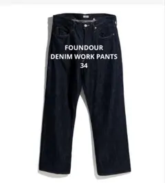 Item thumbnail for item 940923a8-9377-4492-83d4-e2691cf36cf0