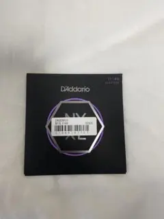 Item thumbnail for item b0e177cc-65ee-4f08-a06f-c3f2446bea4a