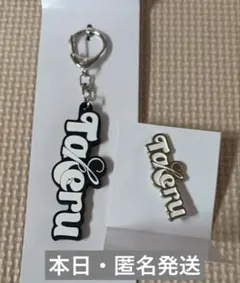 後藤威尊 ネームキーホルダー　ネームバッジ　INI NEW POP UP