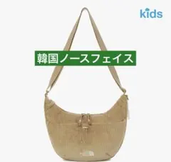 【未使用】THE NORTH FACE コーデュロイショルダーバッグ ベージュ