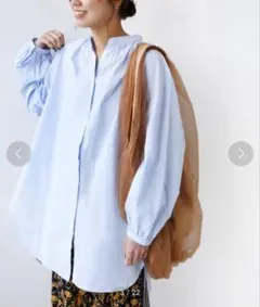 ジャーナルスタンダードレリューム　コットンタイプライターギャザーブラウス