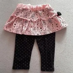 プリンセス スカート付きレギンス サイズ80