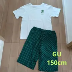 GU　鬼滅の刃　炭治郎　半袖パジャマ　150cm