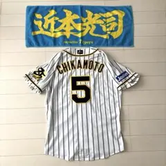 2026年最新】阪神 プロコレ ユニフォームの人気アイテム - メルカリ