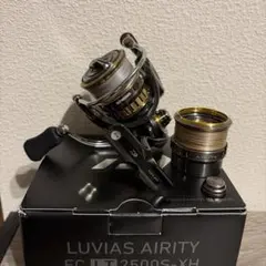 LUVIAS AIRITY FC LT 2500S-XH ルビアスエアリティのサムネイル