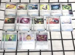 ポケモン ポケカ グッズ ポケモンのどうぐ エネルギー スタジアム まとめ売り