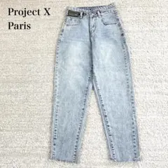 PXP デニムパンツ テーパード ハイウエスト カットオフ 革ラベル 色落ち加工
