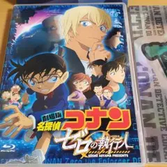 劇場版 名探偵コナン ゼロの執行人 豪華盤('18小学館/読売テレビ/日本テレ…