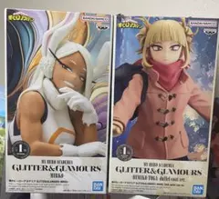 僕のヒーローアカデミア GLITTER&GLAMOURS トガヒミコ　ミルコのサムネイル