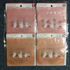 Item thumbnail for item 4465d265-92d0-4e22-a495-840334e19bd6