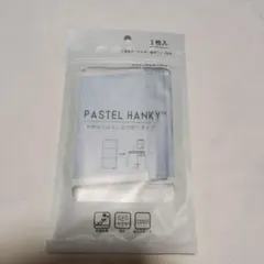 Item thumbnail for item 5e3ced47-818f-49f3-a9e2-78aa73a1239a