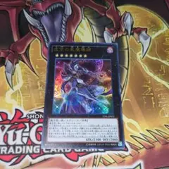 mtg 神秘的負荷 旧枠 foil - メルカリ