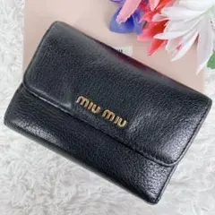 Item thumbnail for item 499436dd-2972-44f9-a4b6-d6ae3f202bfc