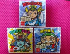 ご当地ビックリマン 東日本編 No.1 No.5 No.8 3枚セット